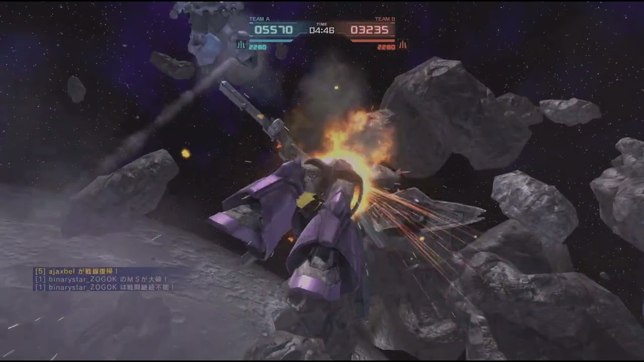 機動戦士ガンダム　バトルオペレーション２_20260228092401