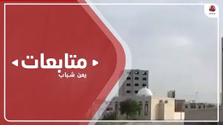 الامارات تواصل استهدافها للجيش بتواطؤ من مجلس القيادة