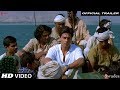 Swades | Trailer | Now in HD | Shah Rukh Khan, Gayatri Joshi | A film by Ashutosh Gowarikar