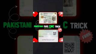 Celebrity How To Create Fake Cnic | Double Sides Fake Cnic Kase Banaya |#fake #cnic #shortvideo #viralshorts Net Worth