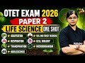 OTET EXAM 2026 | OTET PAPER 2 | LIFE SCIENCE | ONE SHOT| By Analisha Ma'am | Adda247 Odia