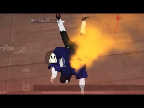 【荒野行動】界隈で324番目についてないやつによるデス集