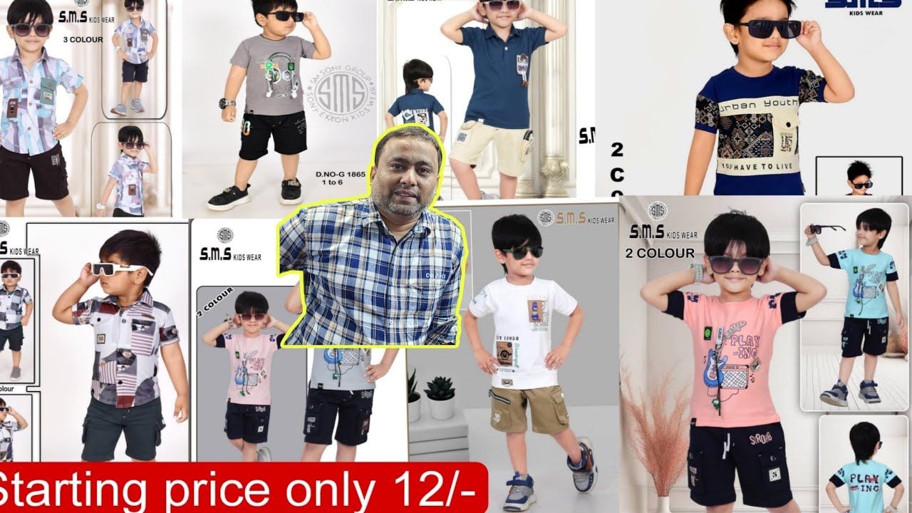 Babasuit, Frock, Halfpant, Kids Jeans, Kids Top, Kids Shirt, New Born Dress..