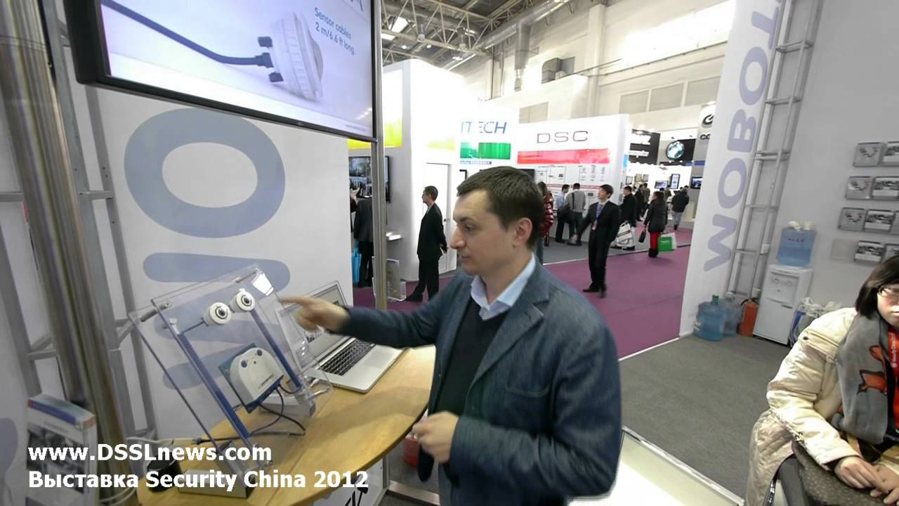 Компания MOBOTIX. Security China 2012