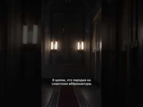 Подпишись и узнай больше о сторителлинге в любимых фильмах и сериалах📺 #сторителлинг #фильмы #кино