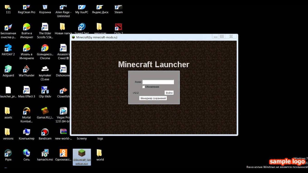 Скачать лаунчер флекджикея Скачать лаунчер флекджикея