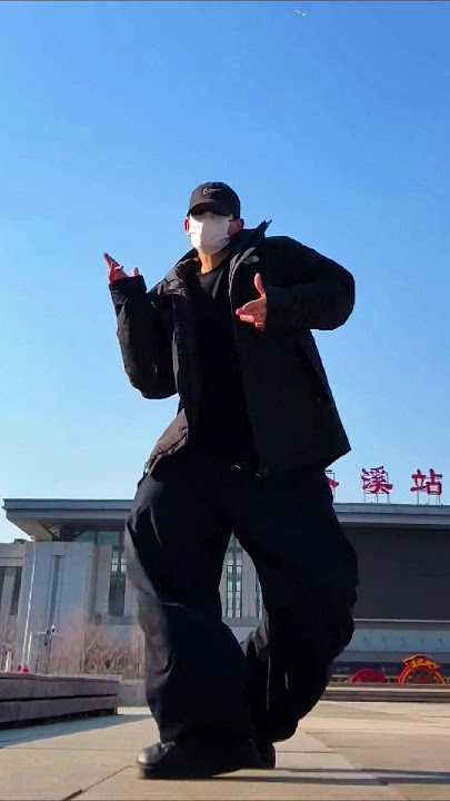 Last Summer [DJ Version] (Wang Damao) | 去年夏天 (DJ版) 王大毛 – Xiansheng #dancecover