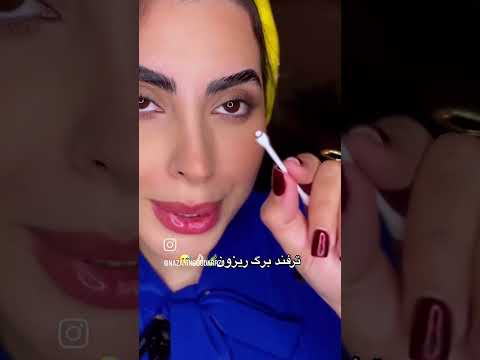 نحوه خط چشم کشیدن با گوش پاک کن 