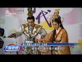 藝術創作徵選活動