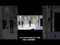SNK様 新設モーションキャプチャースタジオでのリハーサル&PR映像撮影の様子 #SNK #モーションアクター #motioncapture