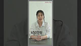정말 휴무가 많은 배송일자리 궁금하시죠? #배송일자리
