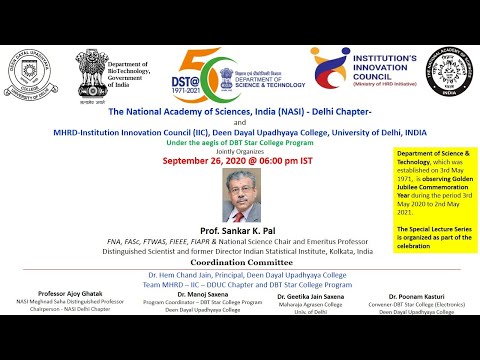 Granular Mining, Uncertainty