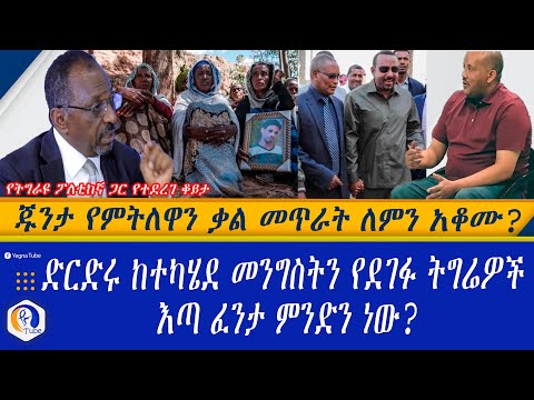 ቪዲዮ: መጥራት ቃል ነው?