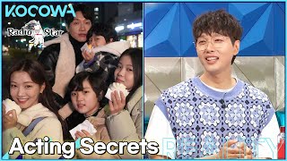 Ji Hyun Woo's acting process for becoming a Father l Radio Star Ep 775 [ENG SUB]