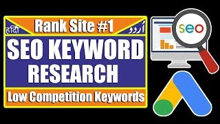 How to Find the Right Keywords to Rank #1 on Google | Powerful Keyword Research Tools for SEO (2020)