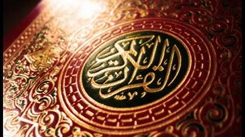 تلاوة عذبة بصوت الطفل أحمد سعود