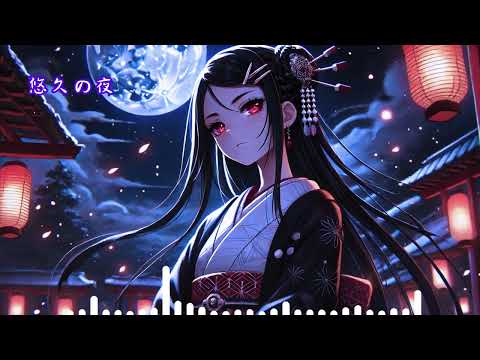 和風曲 和風音楽 和楽器バンドロイド 悠久の夜