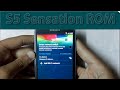 S5 rom on S3 [GT-I9300] How To Install S5 Sensation ROM v11.0