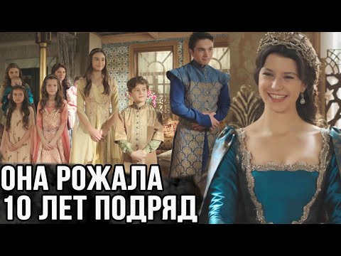 Все дети Кесем султан, их загубленные судьбы