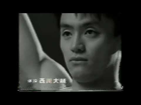 キリンビール　キリンラガービール　小泉今日子　西川大輔　懐かCM　1991年3月　KIRIN LAGER BEER