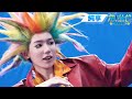 Hi Res无损 王源新歌 别回家了 汪苏泷词曲 王源 汪苏泷 音乐安利站 Hi Res无损 王源新歌 别回家了 汪苏泷词曲 王源 汪苏泷 音乐安利站