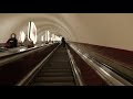 Підйом на ескалаторі, на станцію метро Хрещатик
