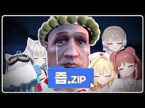 누나들이 마구마구 울면서 고백한다 [봉누도 <strong>기면진</strong>]