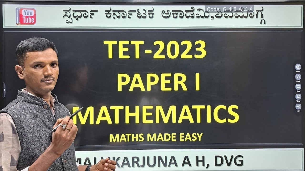 TET-2023|Paper-1|Maths|ಗಣಿತ|Important questions |Mallikarjun A H Dvg @spardhakarnatakaacademy