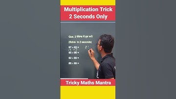 Multiply in 2 Second #multiplication #trickymaths #maths #numbersystem #shortsvideo #viralshorts