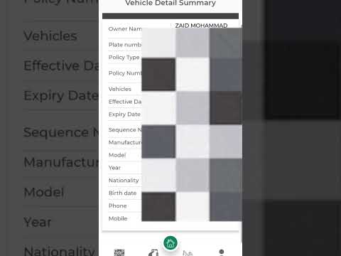      گاڑی کی انشورنس کیسے چیک کریں استلعلام عن تأمين مركبة