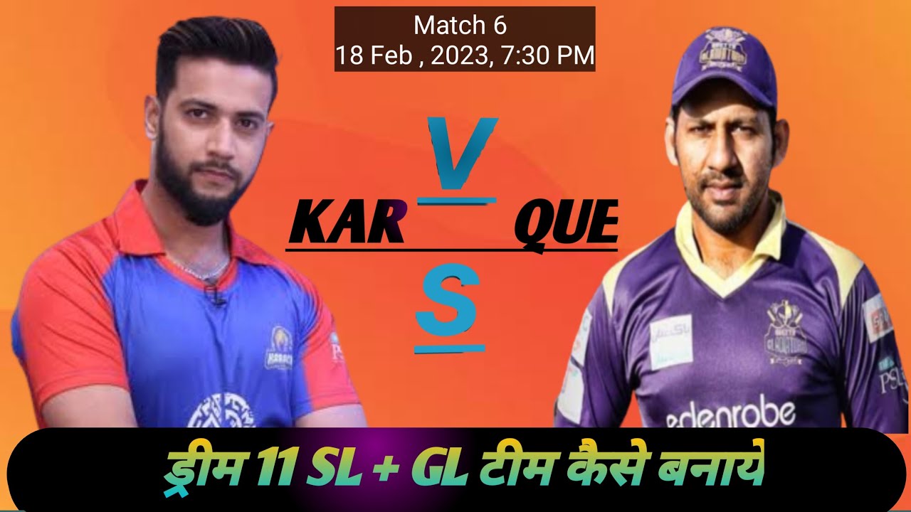 ms-vs-psz-dream11-match-preview-ms-vs-psz-sl-gl-tips-and-tricks-youtube