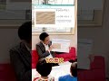 砂の数と星の数どっちが大きい?【小学生に聞いてみた】