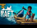 RAFT is Such a Fun Survival Game With Friends! - TFG