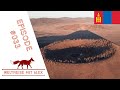 Von Luftaufnahmen 🚁, Vulkanen 🌋 und dem Abschied aus der Mongolei 👋 - Weltreisevlog - Episode #33