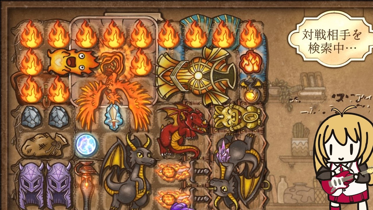 【BackPack Battles】圧倒的火力のパイロマンサー