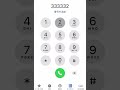 iPhoneでサッカー日本代表のチャント弾いてみた【バモニッポン】