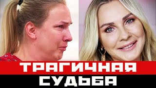 Отсидевшая 3 года в тюрьме Анастасия Дашко вновь ищет приключения!