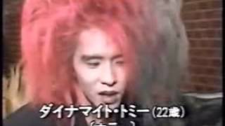 COLOR vs かまいたち