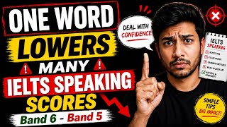 অনেক Band 6 student কেন Band 5 পায় IELTS Speaking-এ?