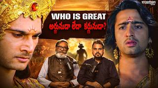Was Karna REALLY So Great? | Highly controversial | Real Mahabharata With Madan Gupta