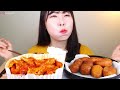 Mukbang Spicy Tteokboki + Cheese and Side Dish Compilation