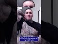 لص رومانسي يسطو على امرأة ثم يطلب الارتباط بها لص رومانسي يسطو على امرأة ثم يطلب الارتباط بها