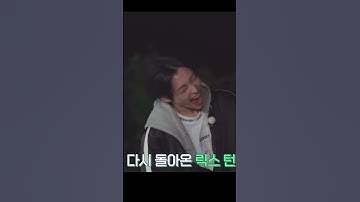[스트레이키즈_필릭스] 동굴저음의 안녕 클레오파트라 🐥