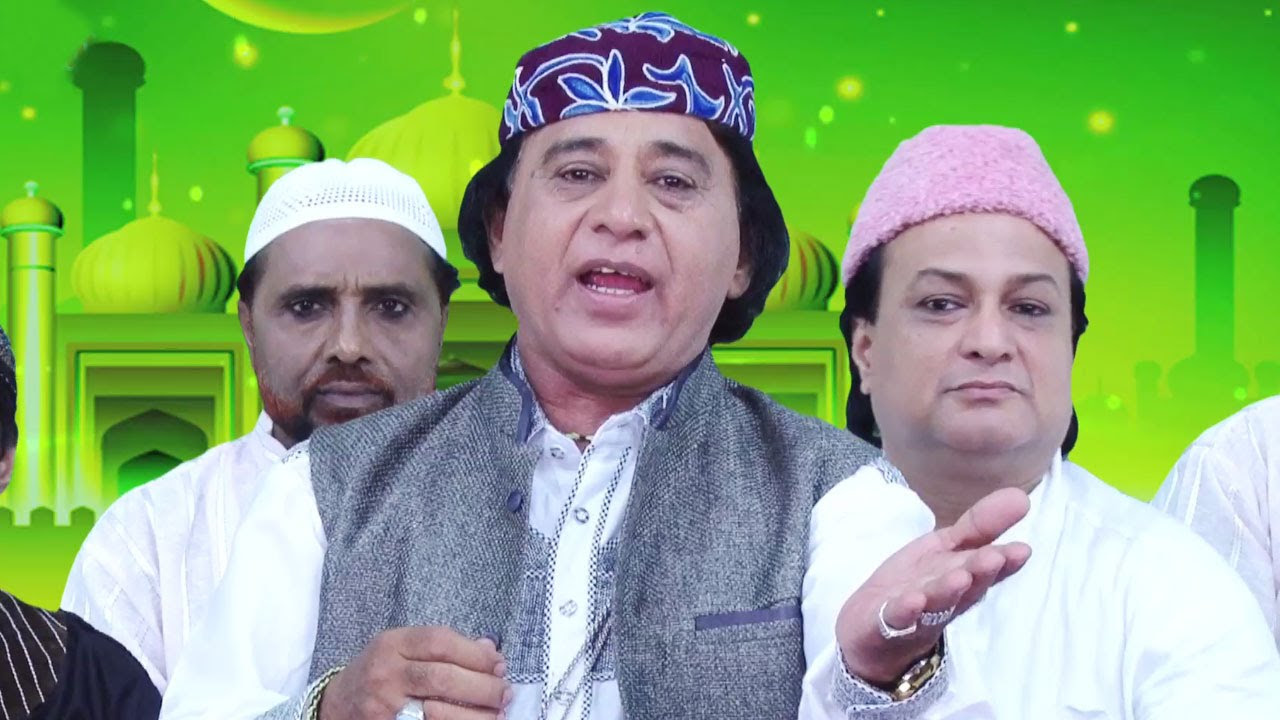 Hum Hussaini Qadri Chishti Hai  Anwar Jani Qawwali  Islamic Song