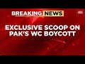 Pakistan Government To Decide On World Cup Boycott Against India In Crucial Meeting | India Today