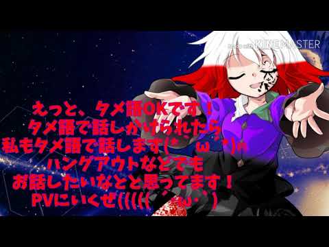 初投稿 「ラストリゾート」