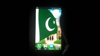 Pakistan Flag Live Wallpaper screenshot 1