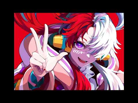 Ado New Genesis X We Are With Lyrics