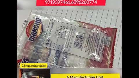 Manual Batch coding machine 2mm size print All Small type pouche print (www.quickmark.co.in)