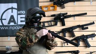 ATACKA Russian made 9A-91 Airsoft Gun NPO-AEG Manufactured